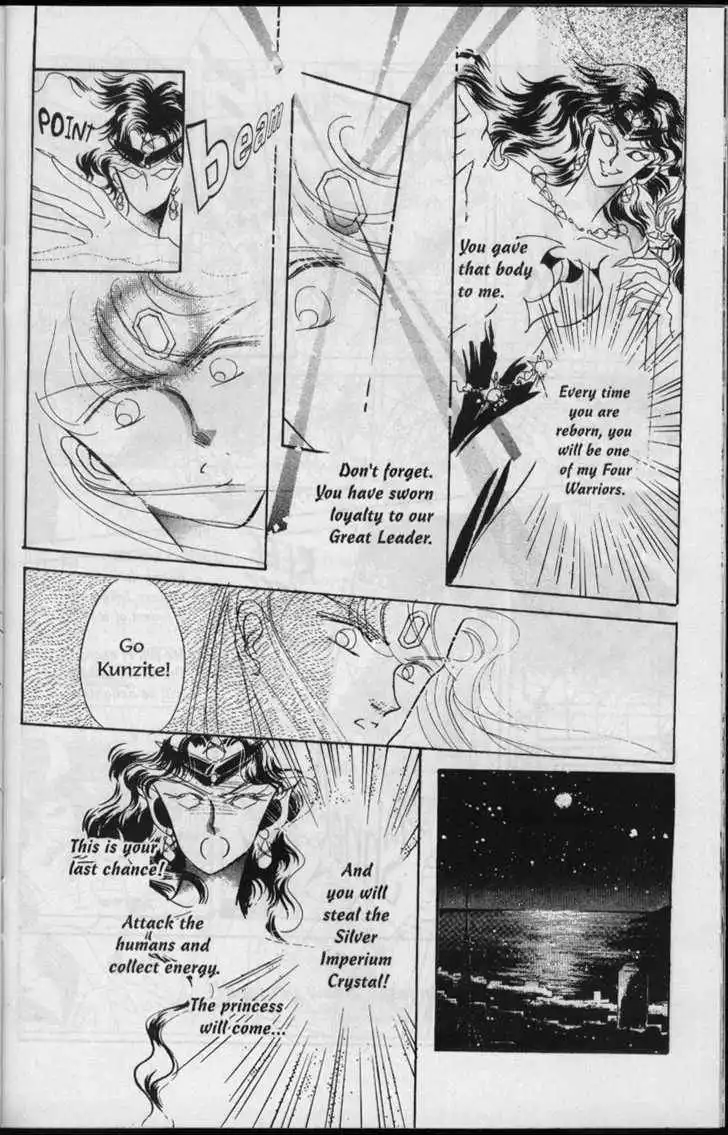 Sailor Moon Chapter 3.1 42